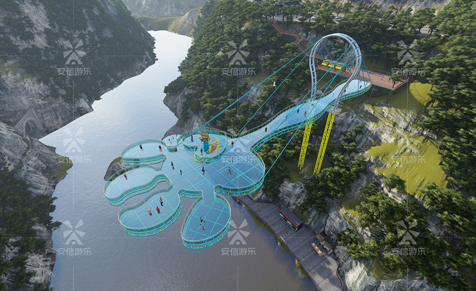 空中項(xiàng)目